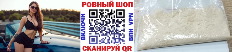 Виды наркоты Заполярный Alpha PVP  Меф  ГАШ  Псилоцибиновые грибы  МАРИХУАНА 