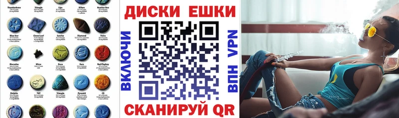 Ecstasy Cube Заполярный