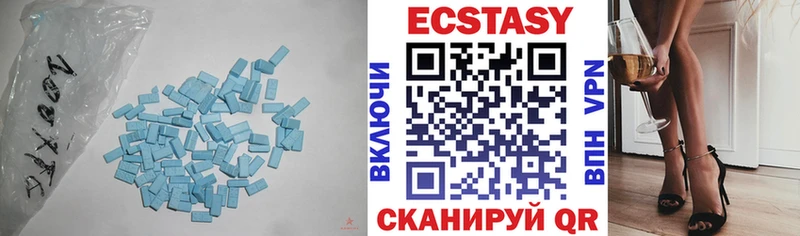 гидра онион  Заполярный  Ecstasy диски 