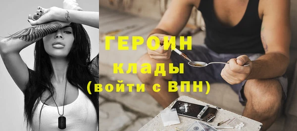 кокс Заводоуковск