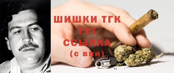 кокс Заводоуковск
