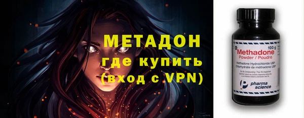 гашишное масло Гвардейск