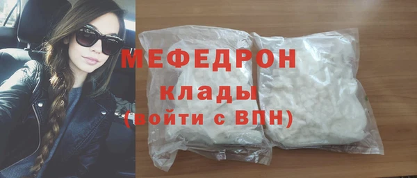 кокс Заводоуковск