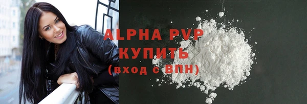 марки lsd Зеленокумск