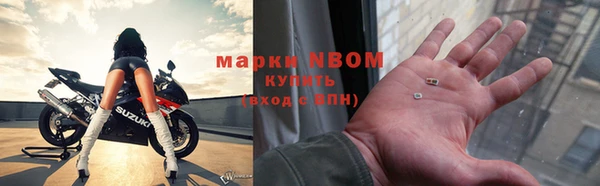 кокс Заводоуковск