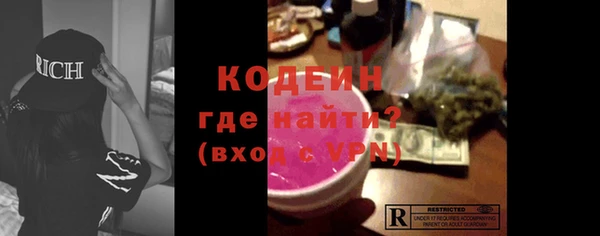 кокс Заводоуковск