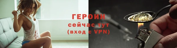 кокс Заводоуковск