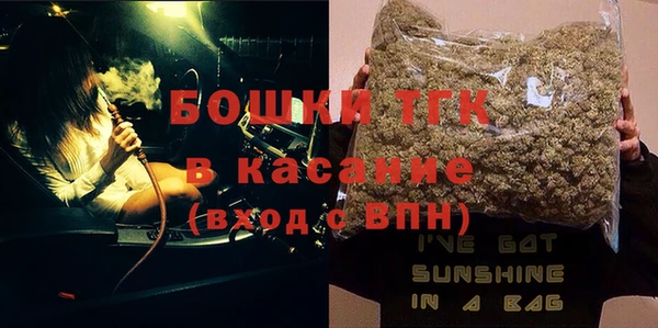 соль курить ск Заволжск