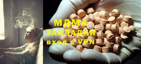 кокс Заводоуковск