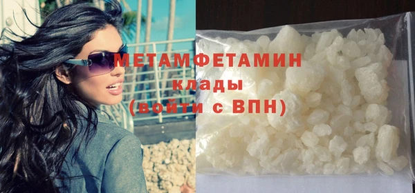 кокс Заводоуковск