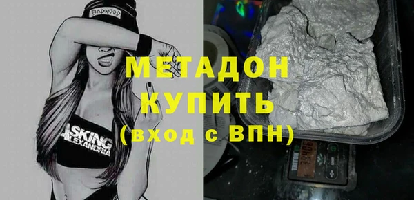 кокс Заводоуковск