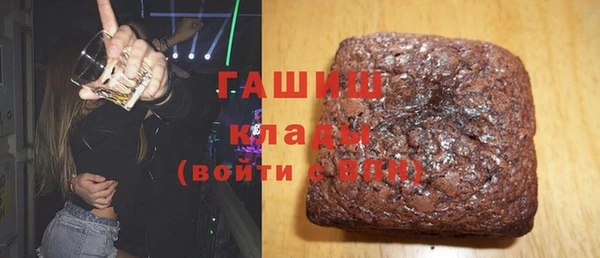 марки lsd Зеленокумск