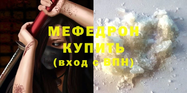 гашишное масло Гвардейск