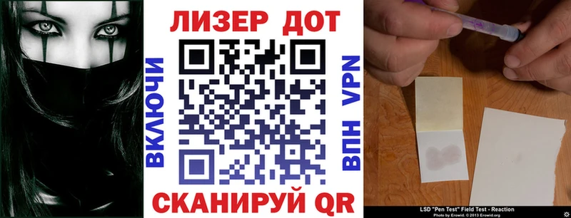 цены наркотик  Заполярный  Марки 25I-NBOMe 1,5мг 