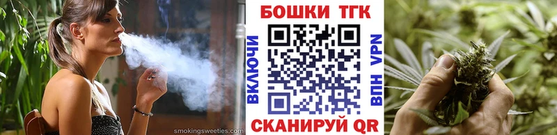 Марихуана LSD WEED Заполярный